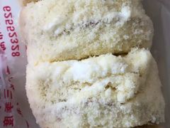 -中关村茶点