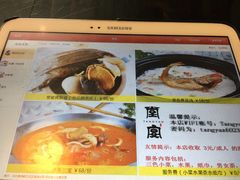 菜单-堂宴·老厦门私房菜(1988仙岳总店)