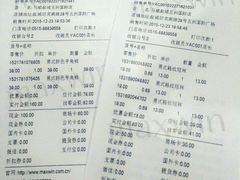 -五洲国际广场(文峰路店)