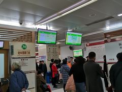 -复旦大学附属华山医院(总院)