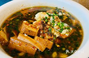 Sichuan-style Braised Tofu Cubes