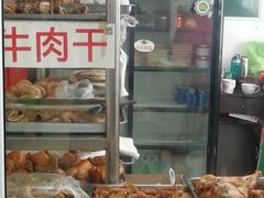 -大益烤鸡