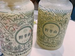 -野萃山·潮汕厚果汁(十亩地店)