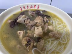 -文山荷鲜居(翠湖店)