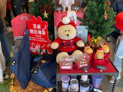 -星巴克臻选(莘庄仲盛店)