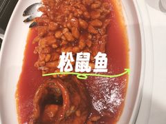 -北平楼·烤鸭·北京菜(牡丹园店)