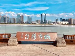 -城市阳台