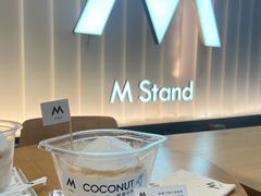 -M Stand(上海人民广场来福士店)