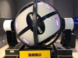-嗨翻Hi-Fun竞技主题乐园·蹦床团建生日聚会(五棵松华熙店)