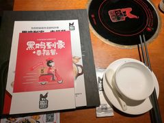 -黑鸡小馆(金源店)