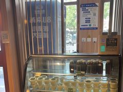-护国寺小吃店(红莲南路店)