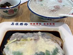 -荔银肠粉(建六店)