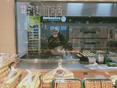 -泸溪河桃酥(西直门凯德店)