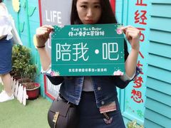 -佟小曼手工茶饼坊(鼓浪屿1店)