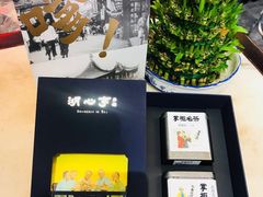 -豫园湖心亭茶楼