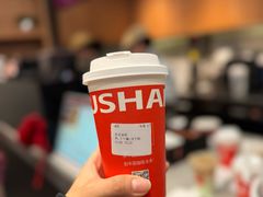 -百盛优客城市广场(天山店)