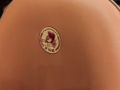 -三玛璐酒楼(汉口路店)