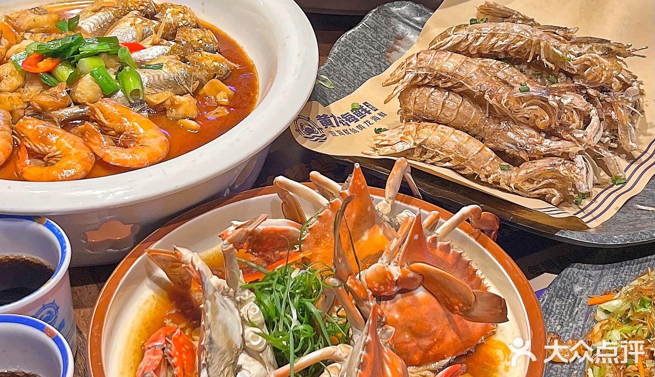 杭州海鲜🦞十四年的老店本地人首推