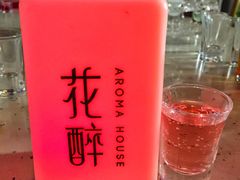 -听香·678茶铺(猛追湾店)