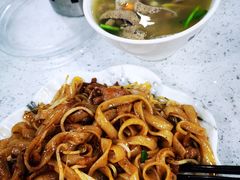 -银记肠粉(文昌北路店)