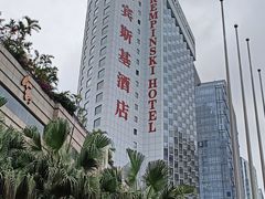 -深圳凯宾斯基酒店