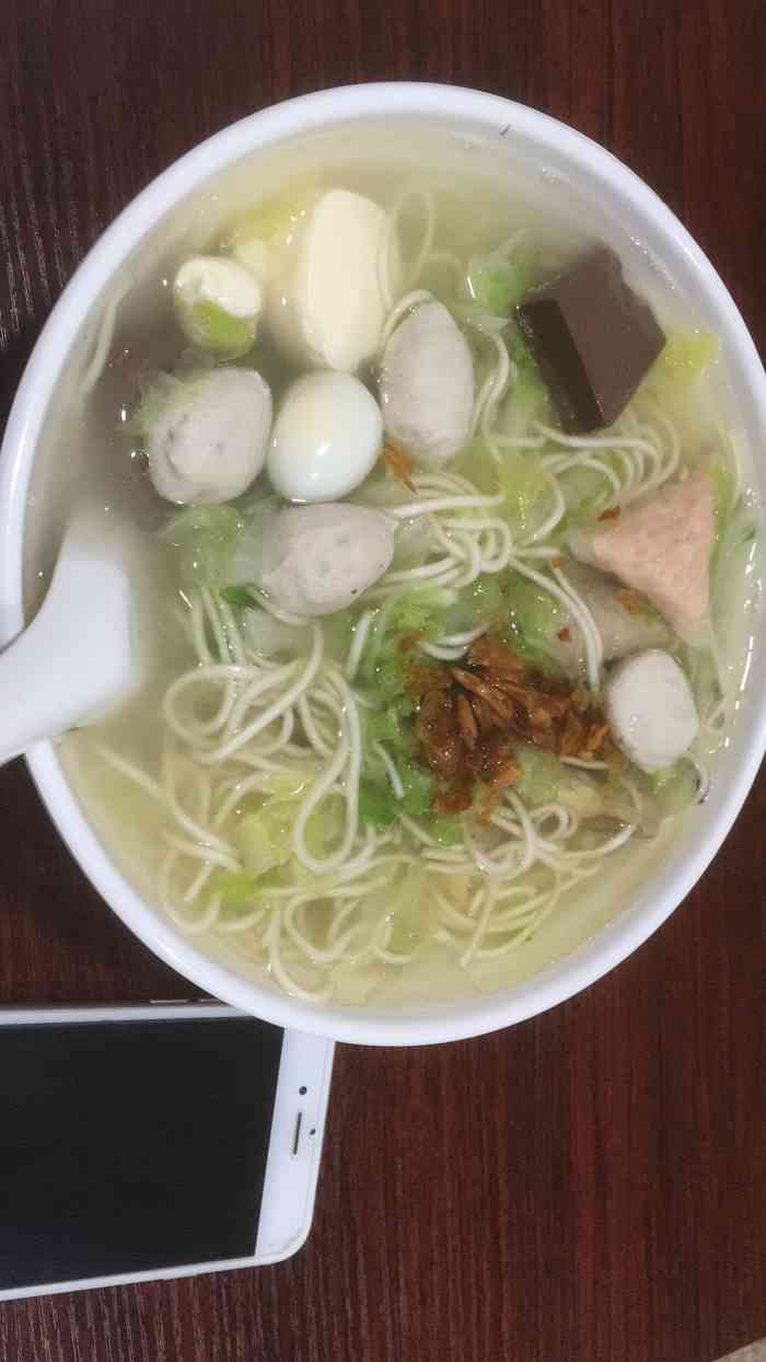 云霄水面(马灶店)-"不爱吃饭的时候就爱吃个面 今天心血来潮..."-大众