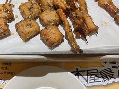 -木屋烧烤(西南角店)