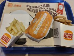 -汉堡王(保定万博广场店)