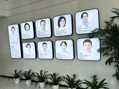 -张家港玉蕙口腔医院