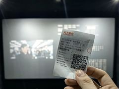 -SFC上影影城(新世界店)