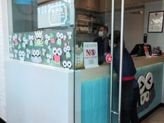 门面-精悦蓉(松江万达广场店)