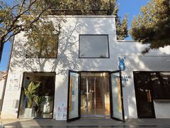 -小意思咖啡店(草桥店)