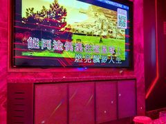 -唛歌KTV(城西银泰店)