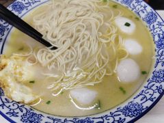 -面婆婆东台鱼汤面(湛江路店)