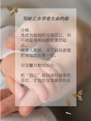 点击看大图 -宝馨月月子中心(友谊医院店)