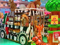 -Hamleys哈姆雷斯(东方福来德店)