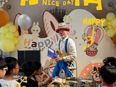 -HERRE·FARM 赫尔露营农场·团建聚会包场