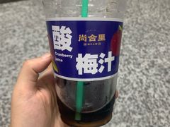 -尚合里潮汕牛肉火锅(海沧店)