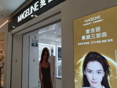 -万达广场(南京江宁店)
