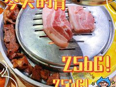 -姜虎东白丁烤肉(虹桥天地店)