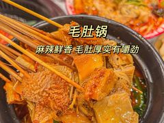-炭之家齐齐哈尔大片烤肉·涮毛肚火锅·齐齐哈尔烤肉(中央大街店)