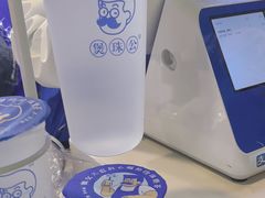 -煲珠公·老红糖珍珠奶茶(长宁龙之梦店)