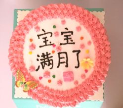 -安悦国际母婴中心(月子会所)