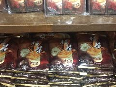 -三叔公