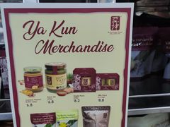 -亚坤(远东广场店)