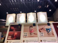 -茶理宜世(东方宝泰店)