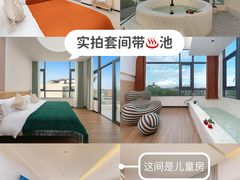 -台山颐和温泉城