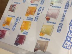 -DQ·蛋糕·冰淇淋(阜盛道店)