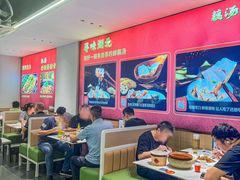 -藕汤故事(汉口火车站店)