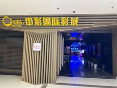 -沈阳百联购物中心(青年大街店)